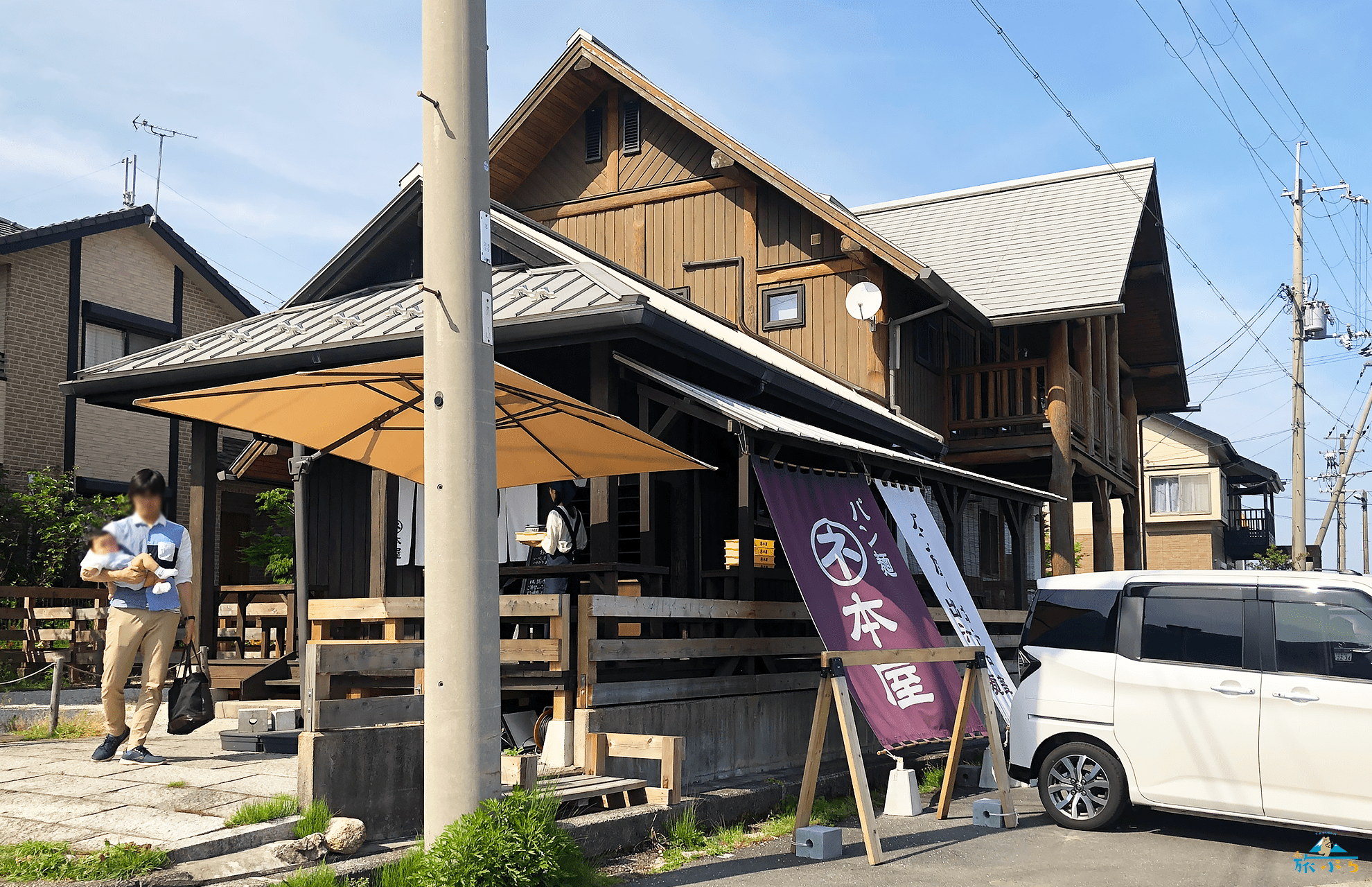 元祖パン麺 ネ本屋