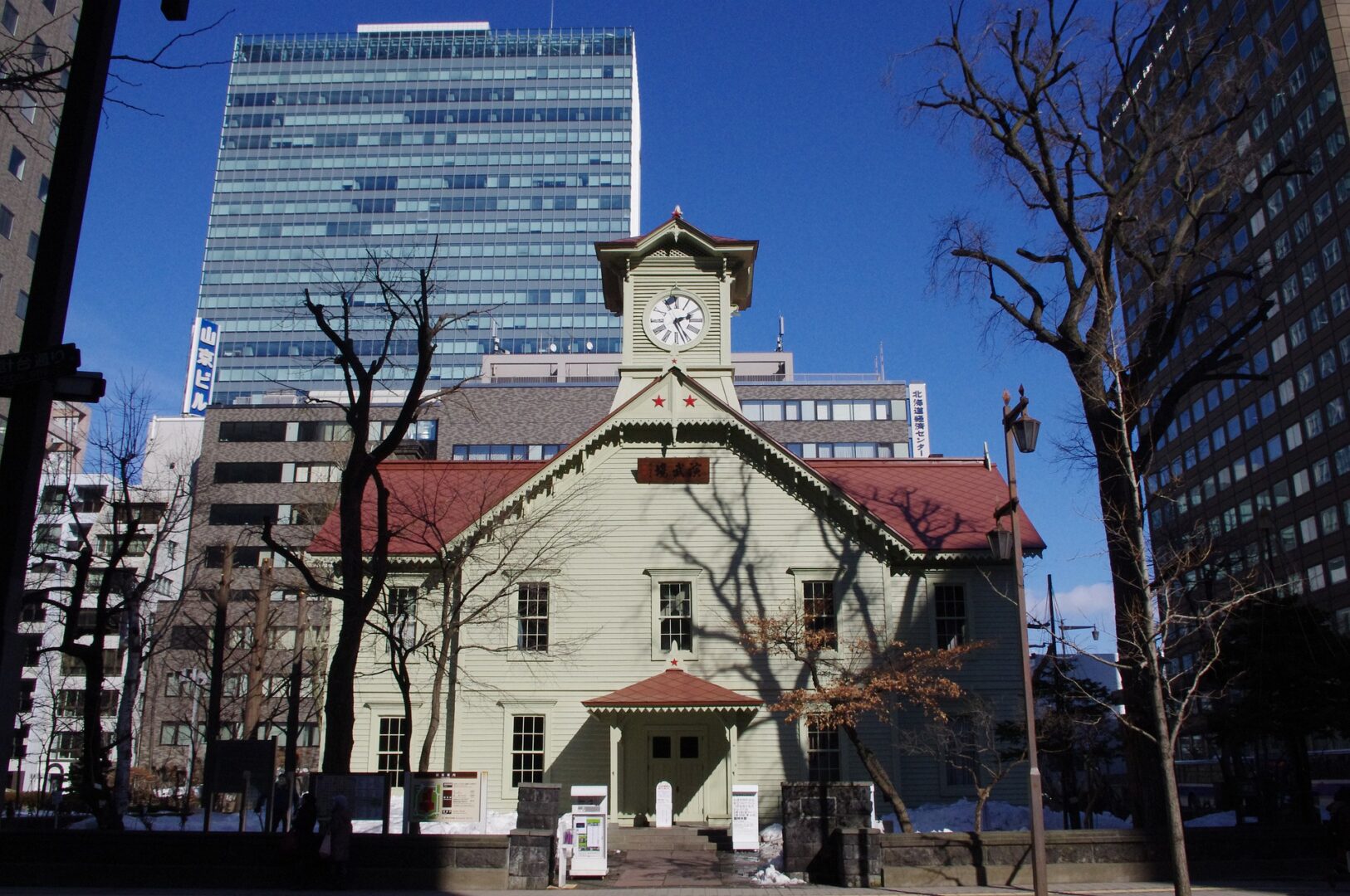 札幌時計台