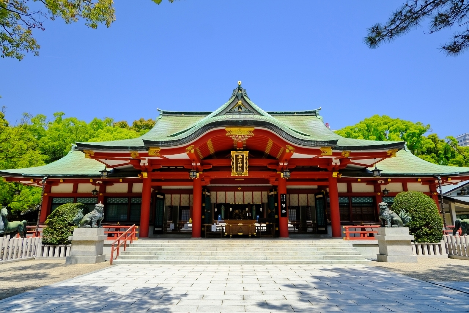 西宮神社