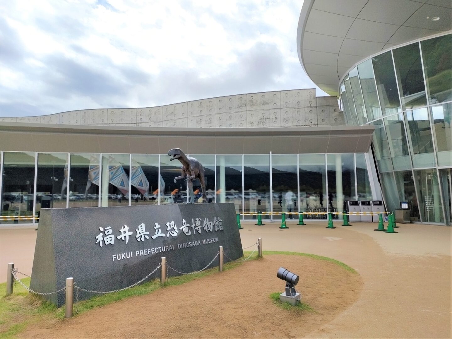 福井県・県立恐竜博物館