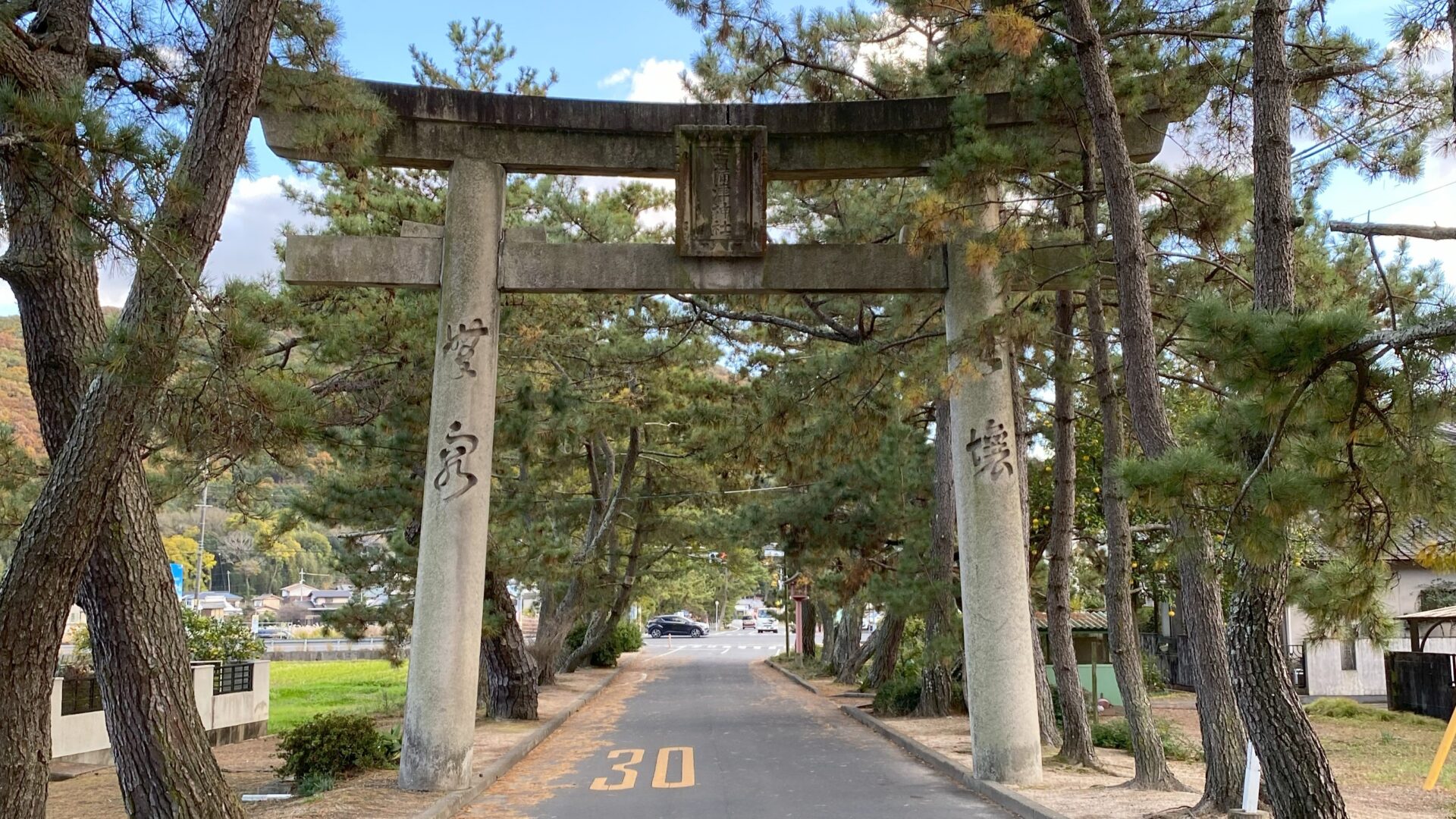 吉備津神社_参道